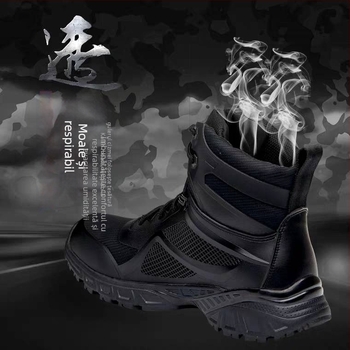 Ghete tactice pentru outdoor - înălțime mare, piele naturală, talpă Vibram, talpă intermediară EVA, interior AirTech, anti-derapare, absorbție șocuri