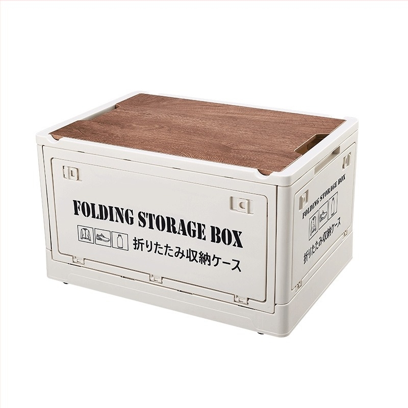 Cutie pliabilă de depozitare din PP pentru utilizare în mașină, capacitate 30L/55L, multifuncțională