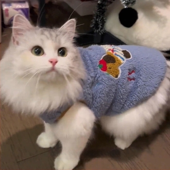 Vesta pentru animale de companie, material coral fleece, stil desen animat, potrivire universală