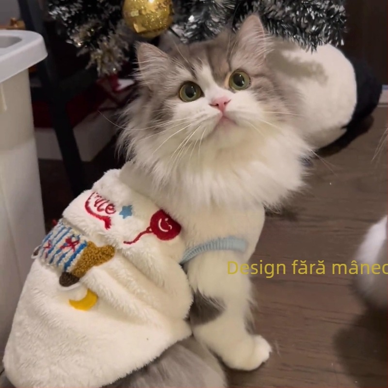 Vesta pentru animale de companie, material coral fleece, stil desen animat, potrivire universală