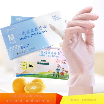 Mănuși de unică folosință din TPE, groase, impermeabile și rezistente la praf, transparente, pentru bucătărie, servicii alimentare, cofetărie și curățenie casnică