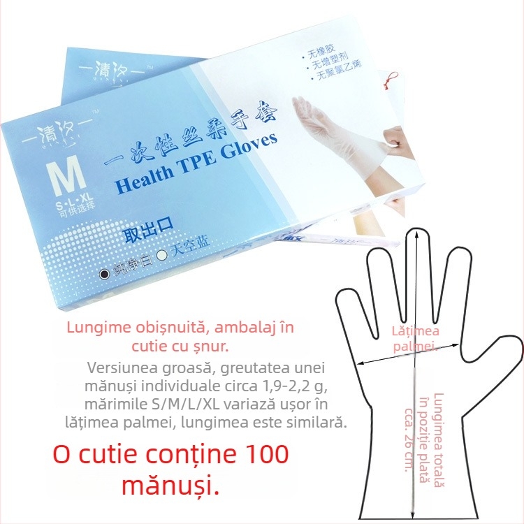 Mănuși de unică folosință din TPE, groase, impermeabile și rezistente la praf, transparente, pentru bucătărie, servicii alimentare, cofetărie și curățenie casnică