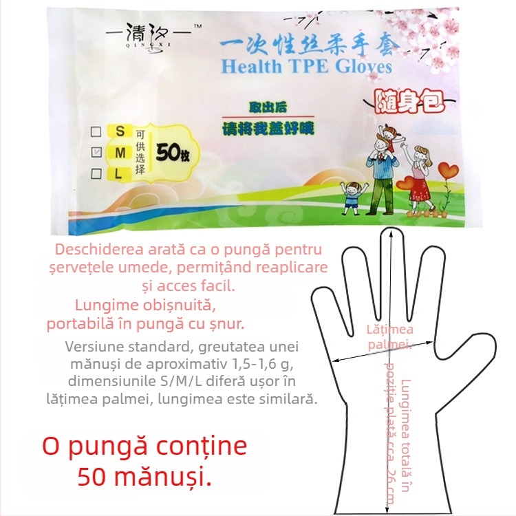 Mănuși de unică folosință din TPE, groase, impermeabile și rezistente la praf, transparente, pentru bucătărie, servicii alimentare, cofetărie și curățenie casnică
