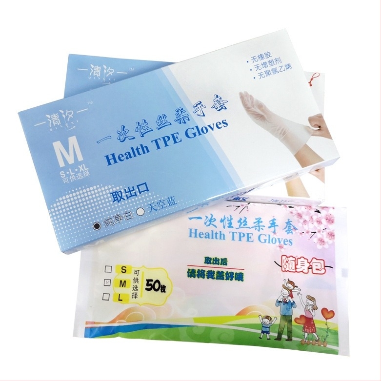 Mănuși de unică folosință din TPE, groase, impermeabile și rezistente la praf, transparente, pentru bucătărie, servicii alimentare, cofetărie și curățenie casnică