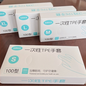 Mănuși de unică folosință din TPE, calitate alimentară – antiderapante, grosime 0,018 mm, culoare solidă, opțiuni de personalizare