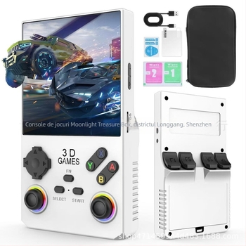 Consolă portabilă de jocuri cu sistem Linux open-source, 256GB memorie, conectivitate wireless, suport Android, MP4 player