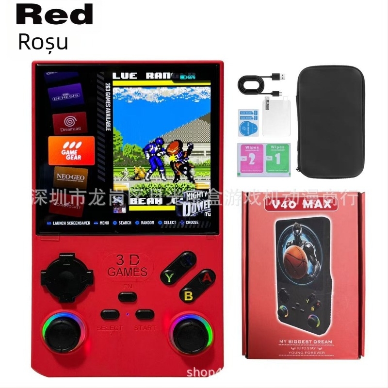 Consolă portabilă de jocuri cu sistem Linux open-source, 256GB memorie, conectivitate wireless, suport Android, MP4 player