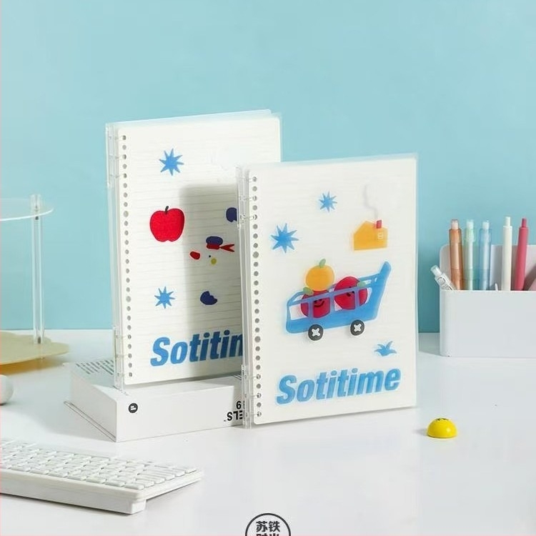 Cycad Time Caiet cu 26 găuri, 40 de pagini, pagini interioare PVC/PP, hârtie 80 g