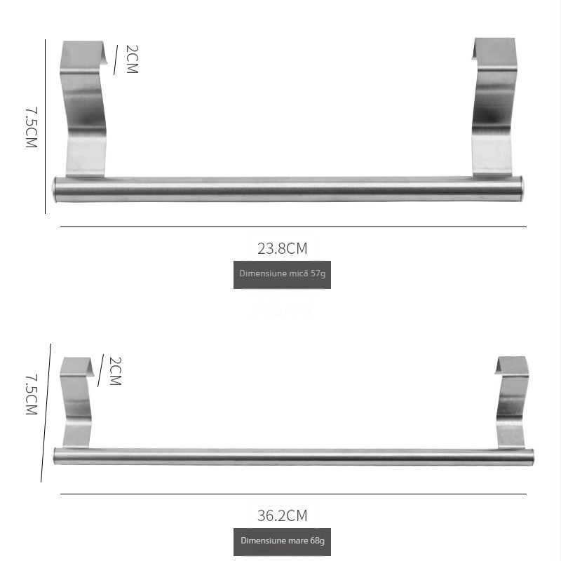Suport pentru prosoape din oțel inoxidabil 430, cu un singur braț, montaj fără găuri, pe ușă/dulap, finisaj vopsit, încărcare 50 kg, 1 nivel