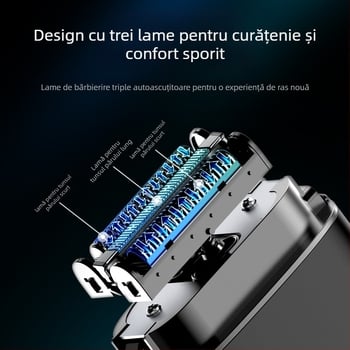 Phaeton aparat de ras electric, reîncărcabil pentru bărbați, cu lamă din aliaj de titan, cap de tăiere demontabil și lavabil, zgomot redus