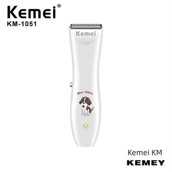Kemei KM-1051 Aparat de tuns păr, reîncărcabil, lamă din oțel inoxidabil, zgomot redus, potrivit pentru animale de companie, model KM-1051