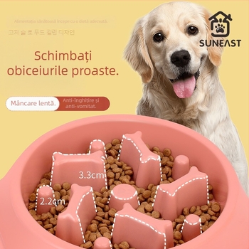 Bol pentru câine cu alimentație lentă, protecție anti-sufocare și anti-șoc, material PP, brand Pet Slow Food Bowl, cutie 120 buc., dimensiuni cutiei 46×42×41 cm