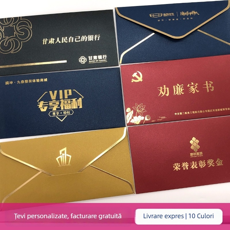 Plic cu siglă personalizată și ștanțare cu folie pe hârtie perlată 250 g, stil occidental, margine aurie