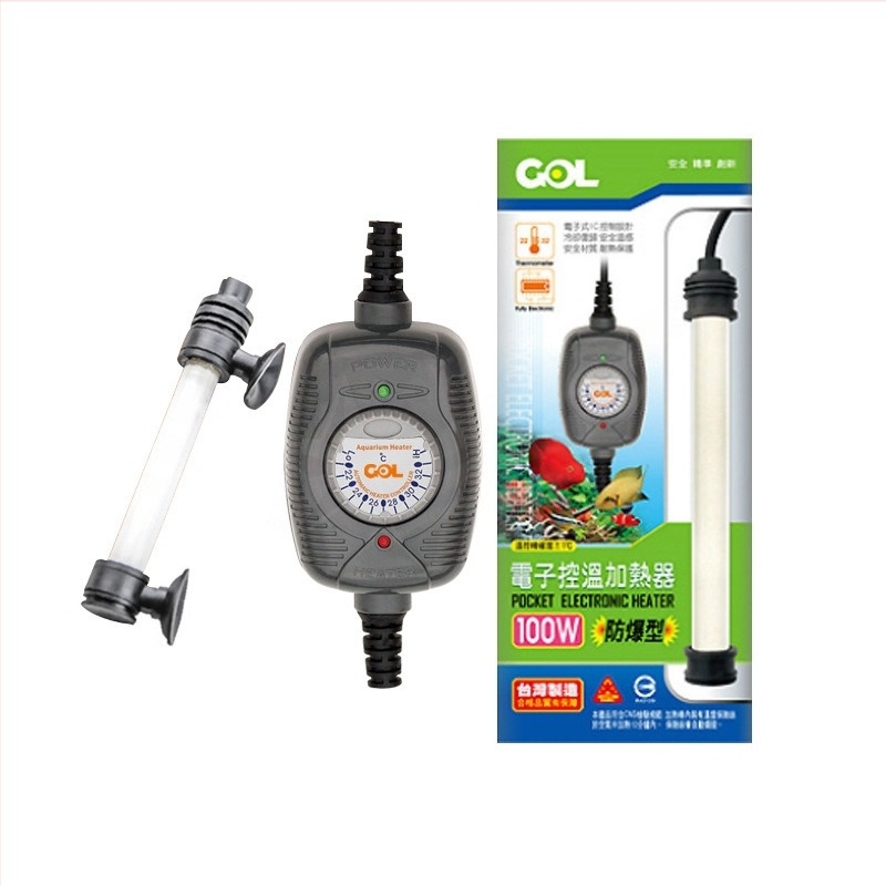 Bară de încălzire pentru țestoase cu control al temperaturii constante, sticlă de cuarț, 25–500W, 1kg, brand Taiwan GOL