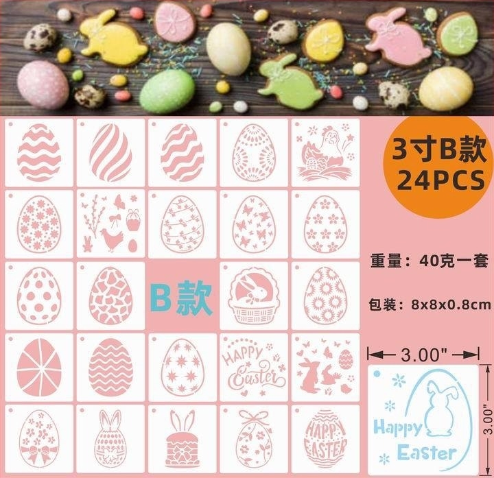 PET Șablon pentru Pictură Decupată, pentru Pandantiv Ou de Paște (Material: PET; Import: Nu; IP: Nu; Etichetă Privată Licențiată: Nu)