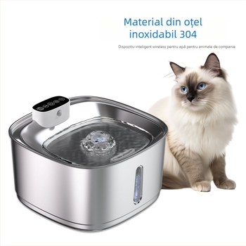 Dispenser de apă din oțel inoxidabil pentru pisici, dispozitiv inteligent cu circuit de apă automat, fără fir, potrivit pentru animale de talie medie până la mare