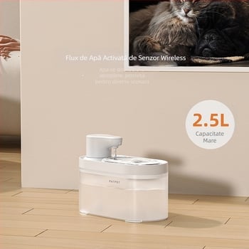 Dispenser de apă pentru animale de companie, filtrare automată, capacitate mare, încărcare fără fir și flux inteligent