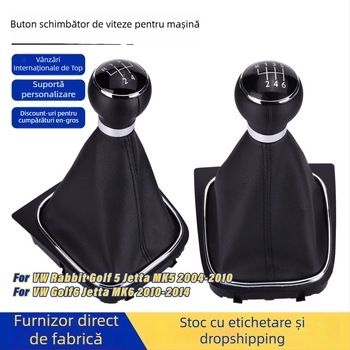 Buton schimbător de viteze pentru VW Golf 6 și Sagitar (Brand: Jingmian; Model: buton schimbător de viteze; Modele compatibile: VW Golf 6, Sagitar; Brand privat autorizat: Da; Personalizare: Da)