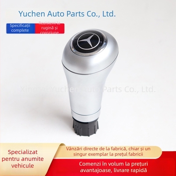 Manetă schimbător DZ05 Q11-2 pentru Mercedes-Benz, design robust cu bilă unică