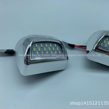 Lampă pentru număr Chevrolet/GMC pickup Silverado Avalanche, LED, 12V, 3W, 50000h, 6500K