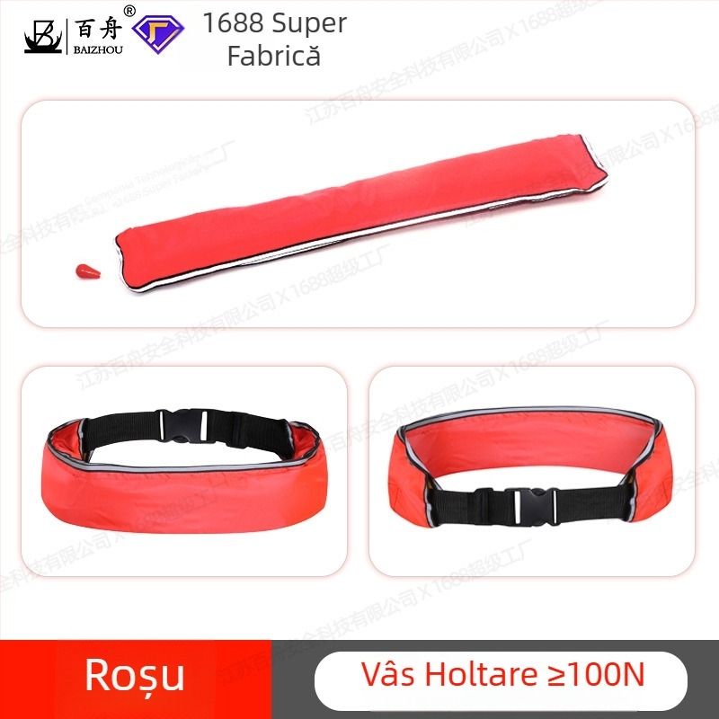Baizhou curea de salvare gonflabilă, model Inflatable belt, mărci private autorizate: Da