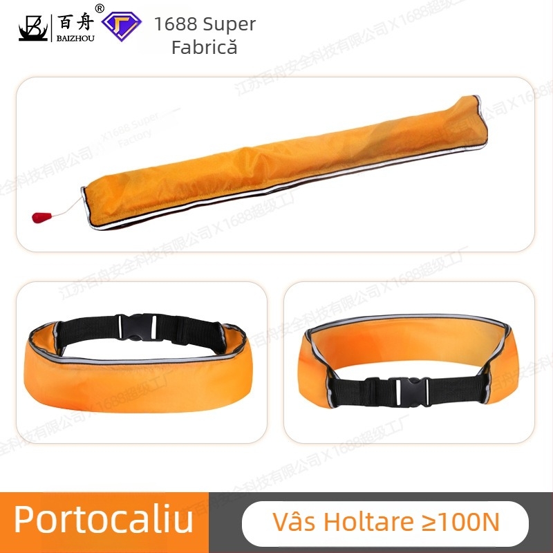 Baizhou curea de salvare gonflabilă, model Inflatable belt, mărci private autorizate: Da