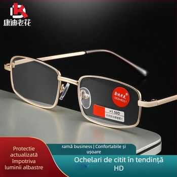 Ochelari pentru presbiopie, ramă completă pătrată din metal, lentile din rășină, anti-lumină albastră, protecție UV și anti-radiație, pentru vârstnici, vară 2025.