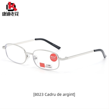 Ochelari pentru presbiopie, ramă completă pătrată din metal, lentile din rășină, anti-lumină albastră, protecție UV și anti-radiație, pentru vârstnici, vară 2025.