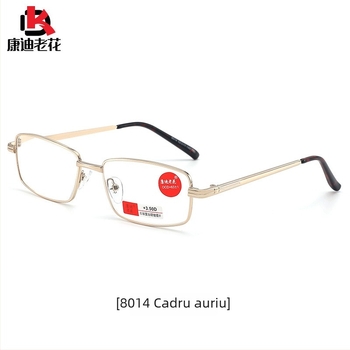 Ochelari pentru presbiopie, ramă completă pătrată din metal, lentile din rășină, anti-lumină albastră, protecție UV și anti-radiație, pentru vârstnici, vară 2025.