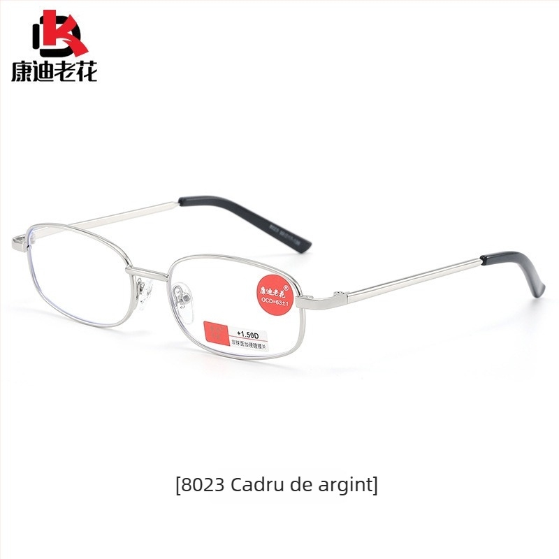 Ochelari pentru presbiopie, ramă completă pătrată din metal, lentile din rășină, anti-lumină albastră, protecție UV și anti-radiație, pentru vârstnici, vară 2025.