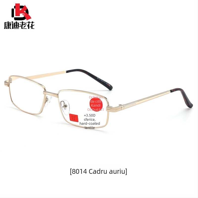 Ochelari pentru presbiopie, ramă completă pătrată din metal, lentile din rășină, anti-lumină albastră, protecție UV și anti-radiație, pentru vârstnici, vară 2025.