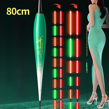 Plută de pescuit luminoasă, design dual, anti-vânt și anti-valuri, coadă groasă • Material: material compozit • Marcă: Default Item