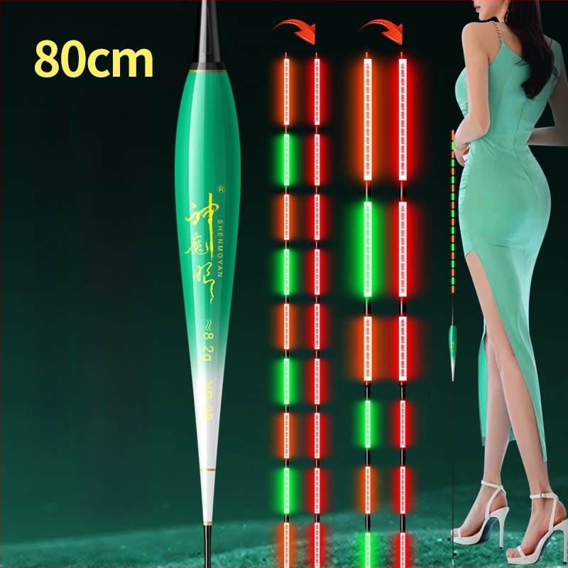 Plută de pescuit luminoasă, design dual, anti-vânt și anti-valuri, coadă groasă • Material: material compozit • Marcă: Default Item