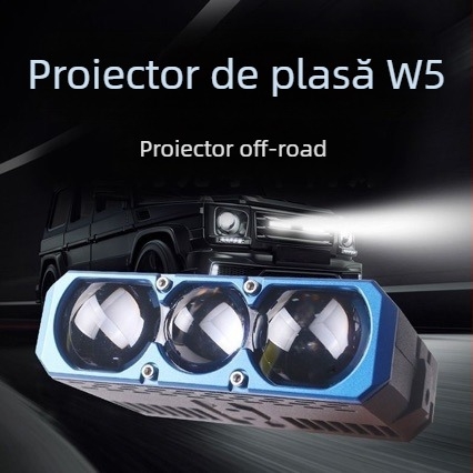 FG S301 Lumină în plasă cu trei lentile, 106W, 12V, 7A, aliaj de aluminiu