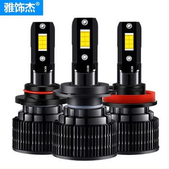 Faruri auto LED cu LED încorporat, IP68, 52W, 10000 lm, model V9