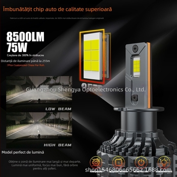 Far LED auto, 60W, 9-36V, 6500 lm, IP68, model V20