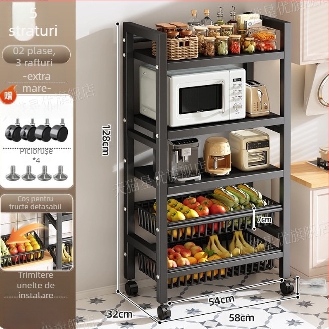 Raft de depozitare pentru bucătărie, podea, multistrat, mobil, pentru cuptor și cuptor cu microunde, oțel carbon DF-3488T, stil minimalist