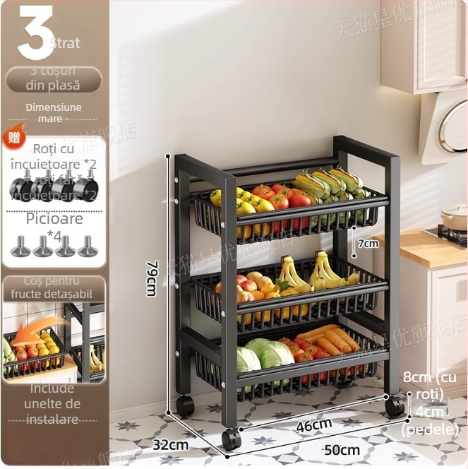 Raft de depozitare pentru bucătărie, podea, multistrat, mobil, pentru cuptor și cuptor cu microunde, oțel carbon DF-3488T, stil minimalist