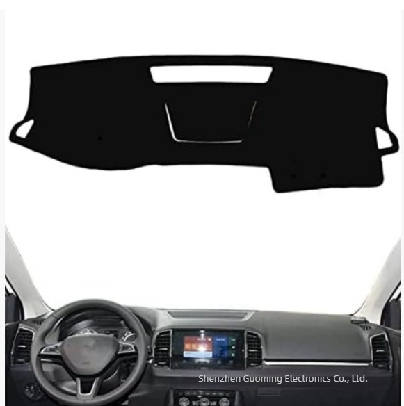 Protecție bord auto pentru Skoda Karoq 2017–2022; potrivit pentru toate anotimpurile, material poliester-silicon, personalizare disponibilă, imprimare logo, brand Emperor Shang