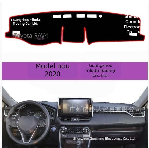 Covoraș de bord pentru Toyota RAV4 – silicon, model cu siglă de marcă, compatibil cu 20 de modele RAV4