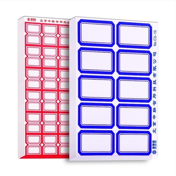 Haiboxin etichete autoadezive, adeziv care nu se usucă, model A1-30, etichete cu nume scrise de mână