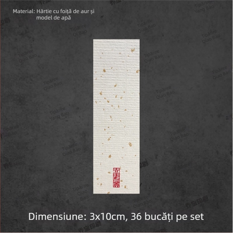 Etichetă goală autoadezivă cu caligrafie manuală, model cu apă, peisaj retro, motive florale: prun, orhidee, bambus și crizantemă, în stil de cerneală