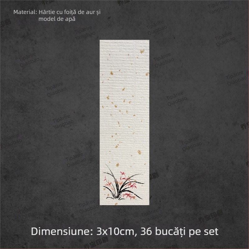 Etichetă goală autoadezivă cu caligrafie manuală, model cu apă, peisaj retro, motive florale: prun, orhidee, bambus și crizantemă, în stil de cerneală