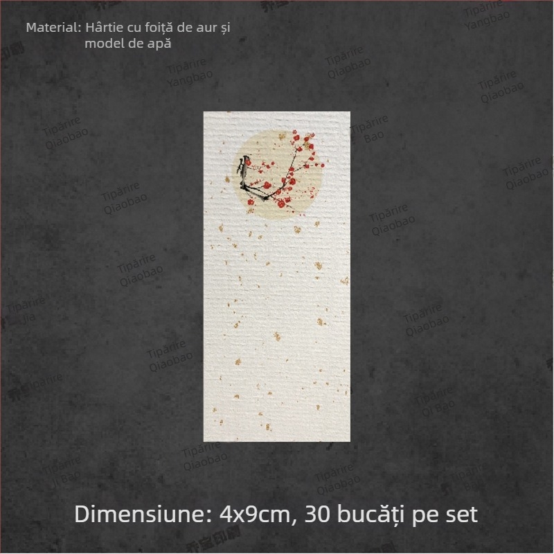 Etichetă goală autoadezivă cu caligrafie manuală, model cu apă, peisaj retro, motive florale: prun, orhidee, bambus și crizantemă, în stil de cerneală