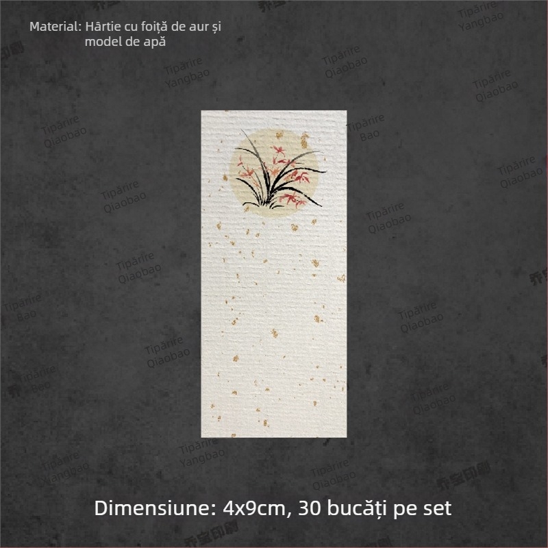 Etichetă goală autoadezivă cu caligrafie manuală, model cu apă, peisaj retro, motive florale: prun, orhidee, bambus și crizantemă, în stil de cerneală