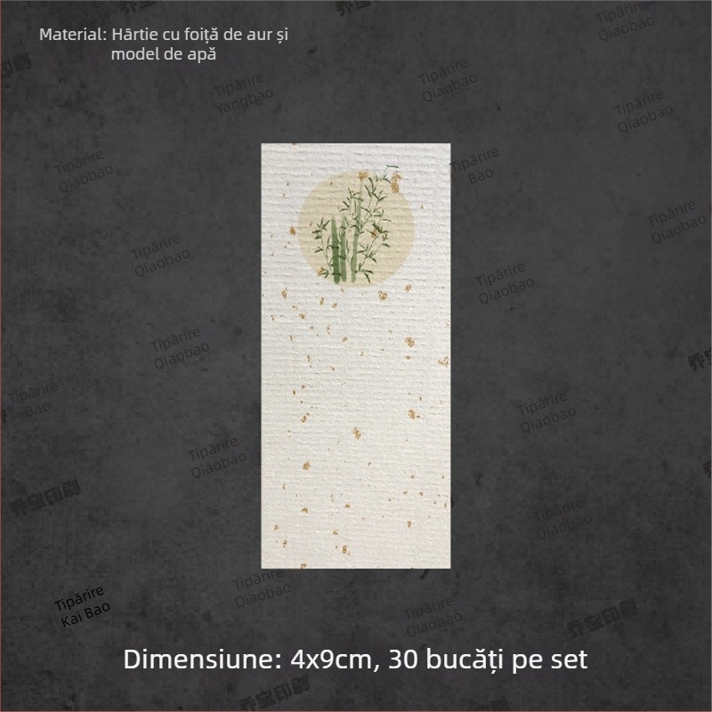 Etichetă goală autoadezivă cu caligrafie manuală, model cu apă, peisaj retro, motive florale: prun, orhidee, bambus și crizantemă, în stil de cerneală