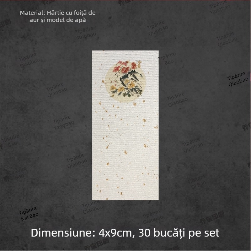 Etichetă goală autoadezivă cu caligrafie manuală, model cu apă, peisaj retro, motive florale: prun, orhidee, bambus și crizantemă, în stil de cerneală