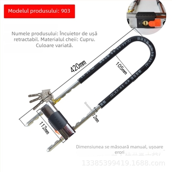 Încuietoare anti-furt, cu design în formă de U, pentru uși de sticlă și magazine, stil modern minimalist, marcă Qian Yu.