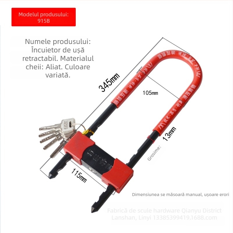 Încuietoare anti-furt, cu design în formă de U, pentru uși de sticlă și magazine, stil modern minimalist, marcă Qian Yu.