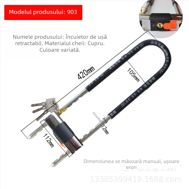 Încuietoare anti-furt, cu design în formă de U, pentru uși de sticlă și magazine, stil modern minimalist, marcă Qian Yu.